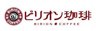 ビリオン珈琲 金沢諸江店のカフェ店員 金沢市のアルバイト パート求人 未経験者歓迎 学歴不問 学生歓迎 高校生ok 男性活躍中 女性活躍中 主婦 主夫歓迎 子育て中のスタッフ在籍 高時給 昇給有 週3日以内の勤務ok フリーター歓迎 シフトを選べる 扶養控除