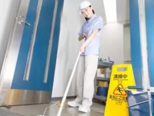 仙台市青葉区の清掃・メンテナンス関連×技能・製造・アクティブ系×経験