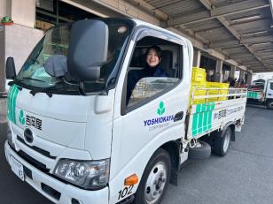 宮城県仙台市の配送・配達×物流・ドライバー系×経験者歓迎×アルバイト