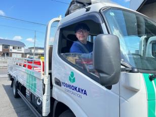 HONDALEAD80cc❗配達通勤通学 町乗り‼️仙台市内配送無料‼️ 宮城県仙台市の配送・配達×物流・ドライバー系×正社員の求人一覧